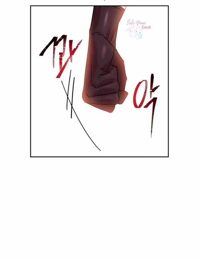 Página 71 del Manga