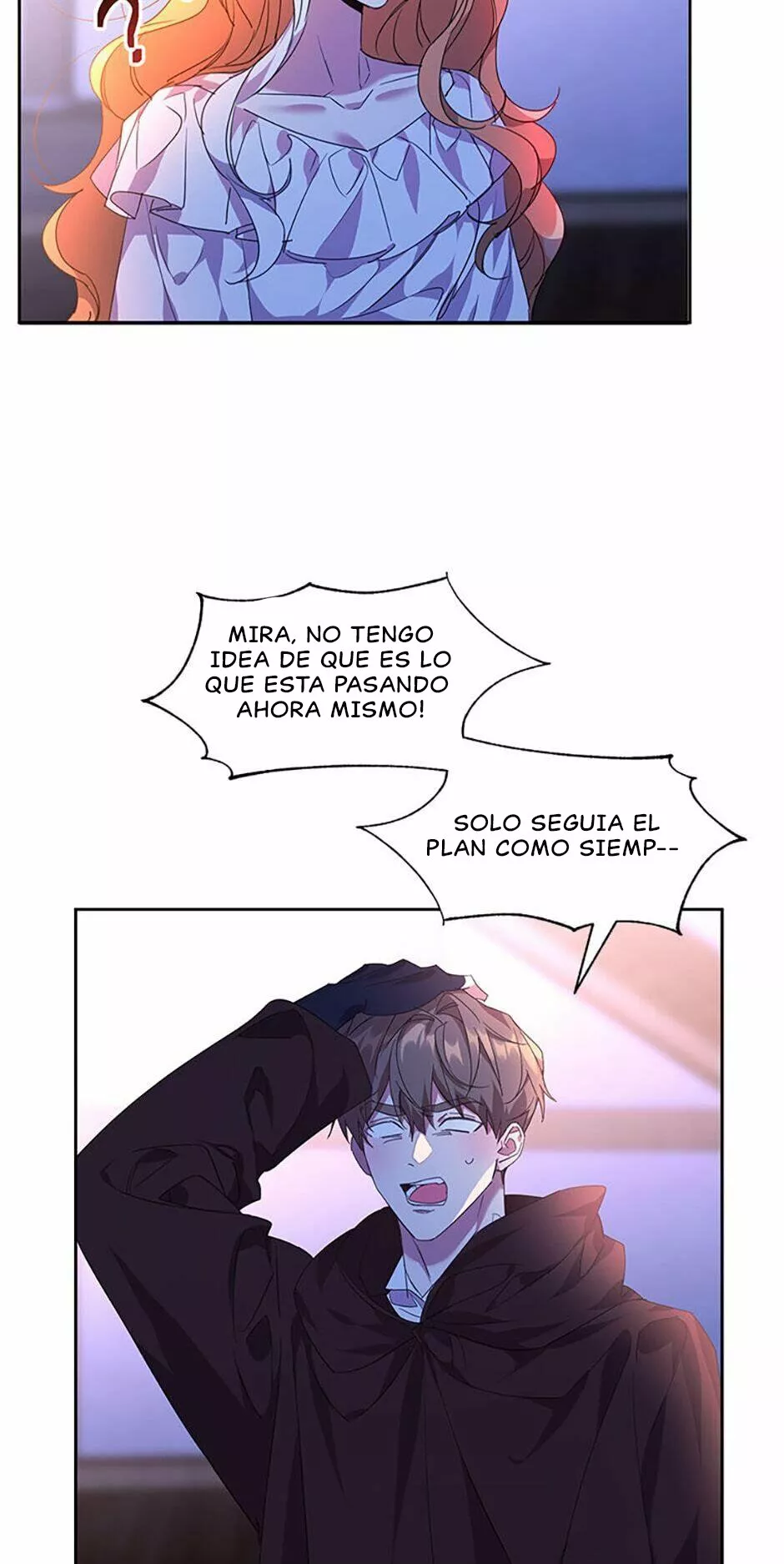 Página 46 del Manga