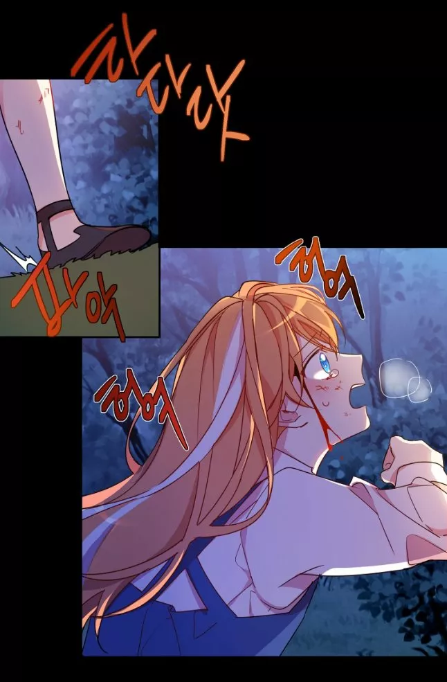 Página 47 del Manga