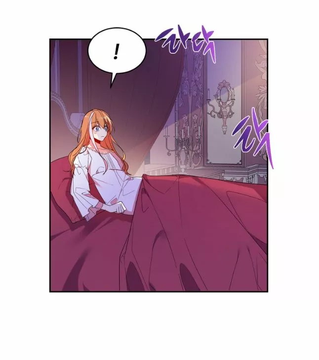 Página 55 del Manga