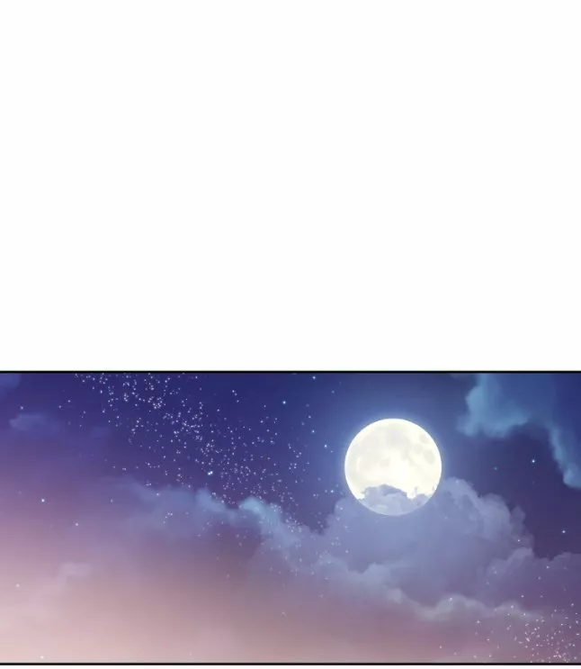 Página 64 del Manga