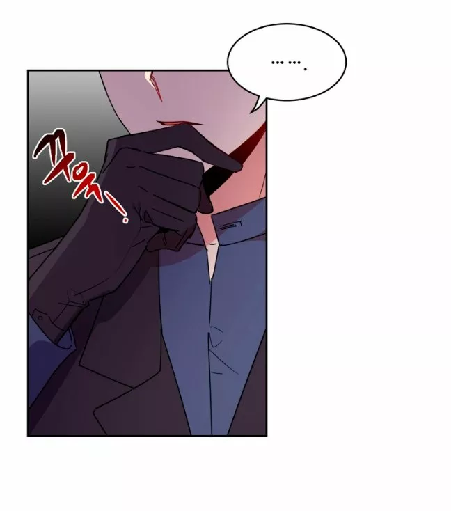 Página 45 del Manga