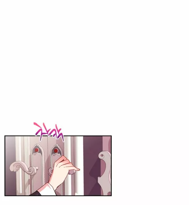 Página 66 del Manga