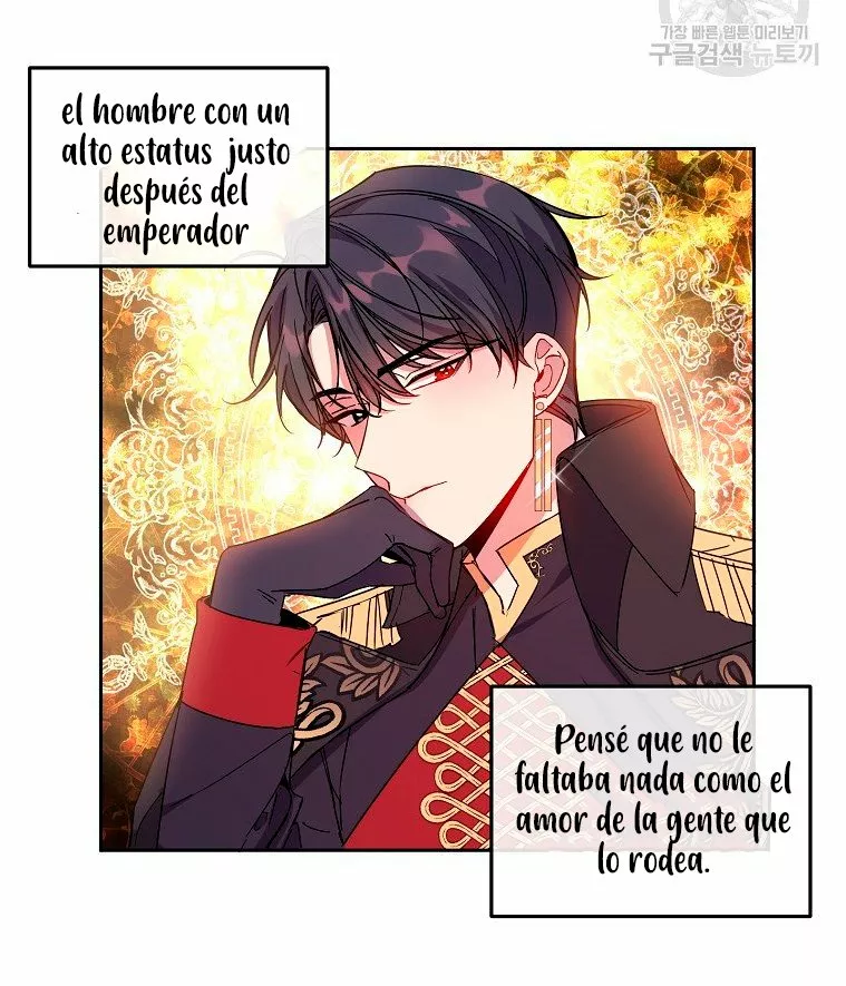 Página 49 del Manga