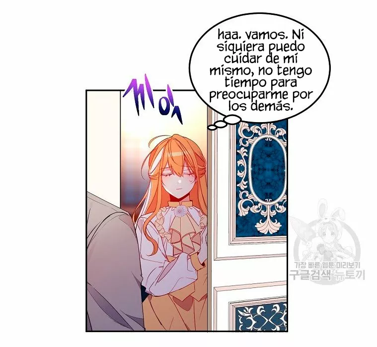 Página 51 del Manga