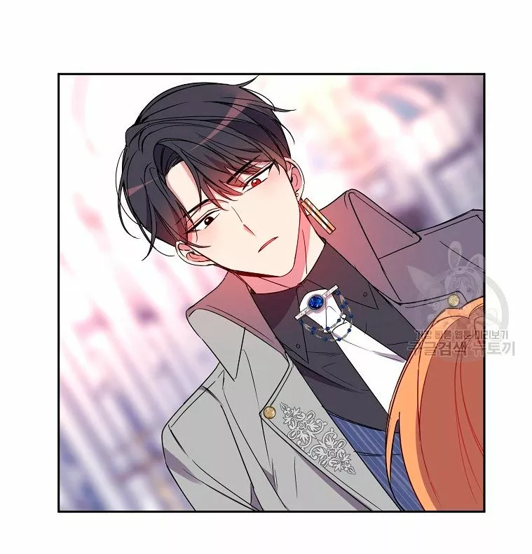 Página 72 del Manga