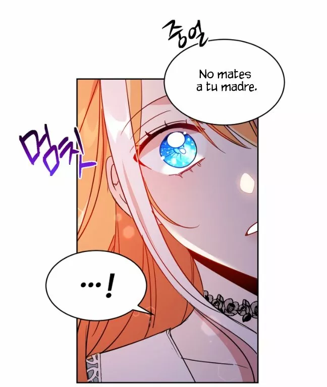 Página 58 del Manga