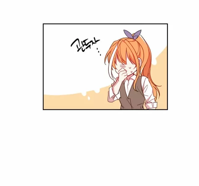 Página 47 del Manga