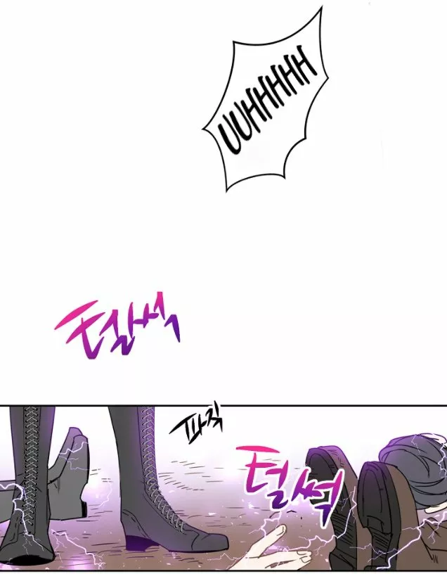 Página 45 del Manga