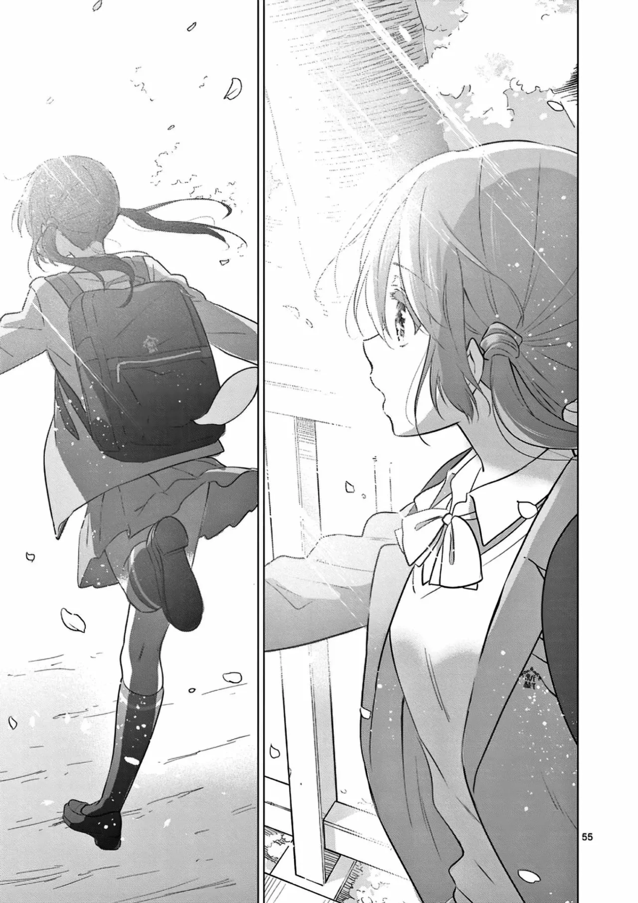 Página 56 del Manga