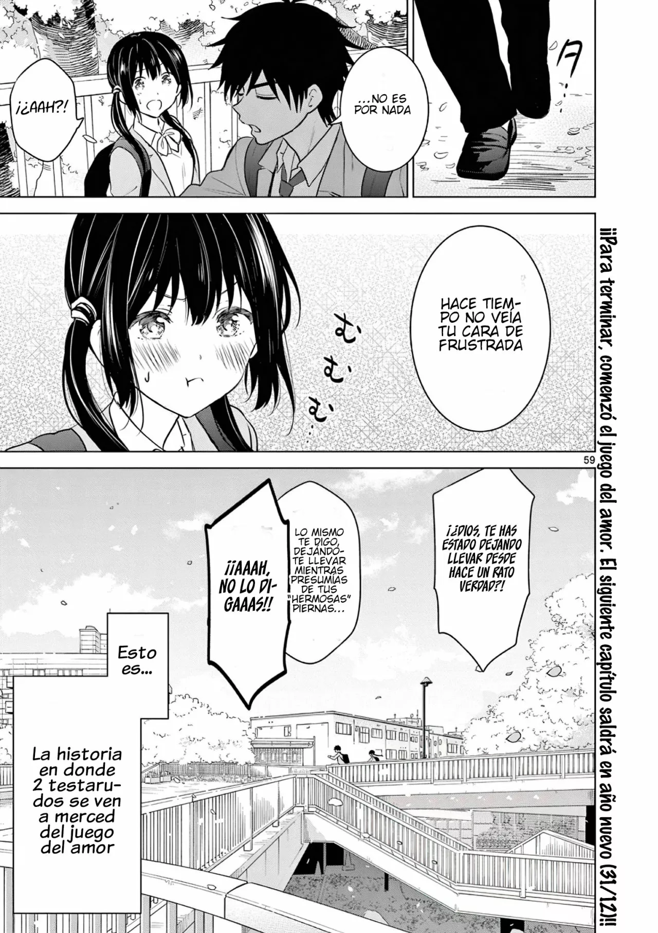 Página 60 del Manga