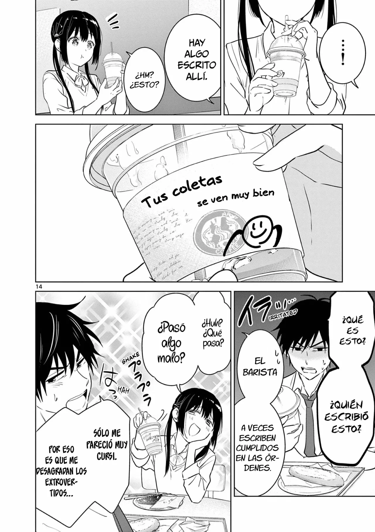 Página 17 del Manga