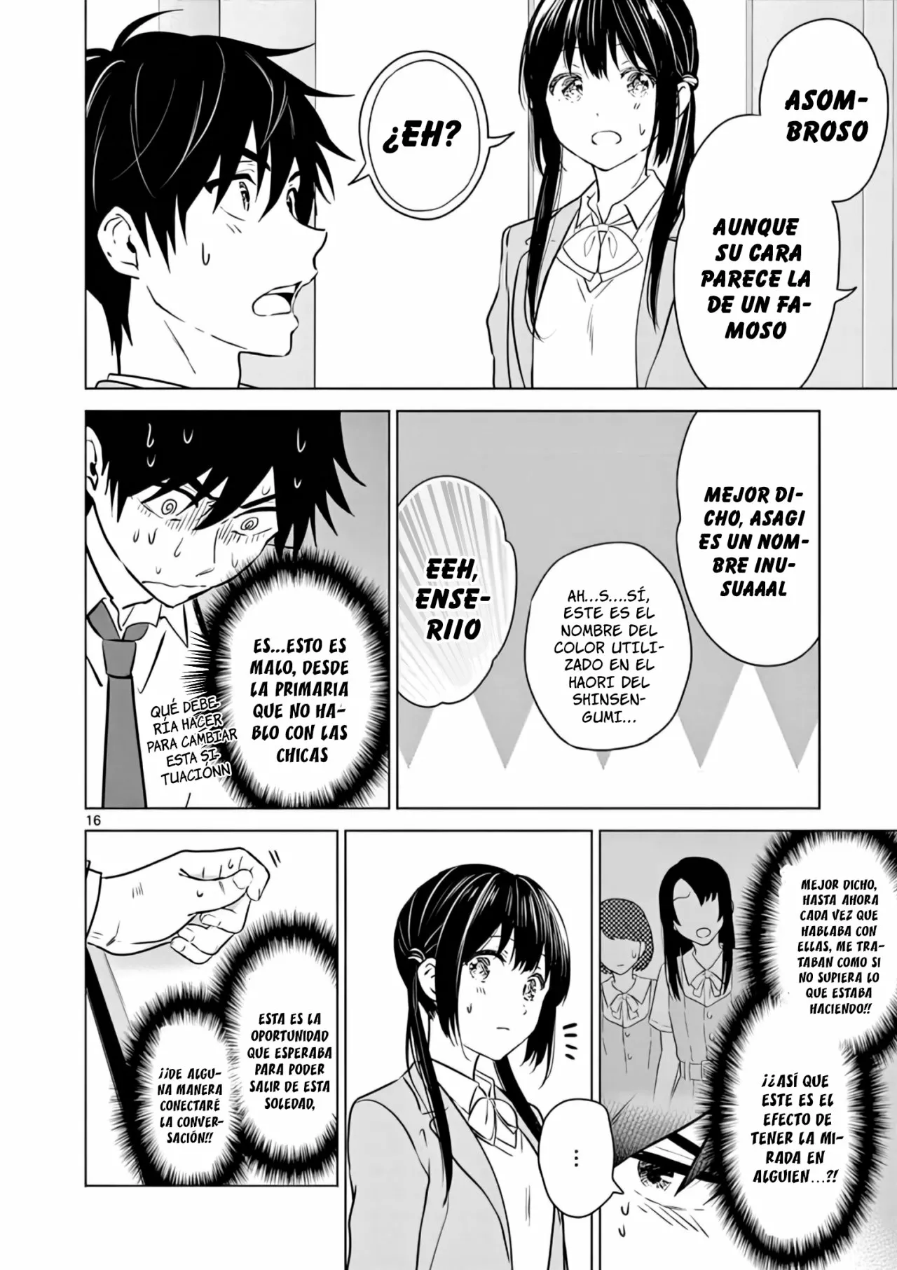 Página 18 del Manga