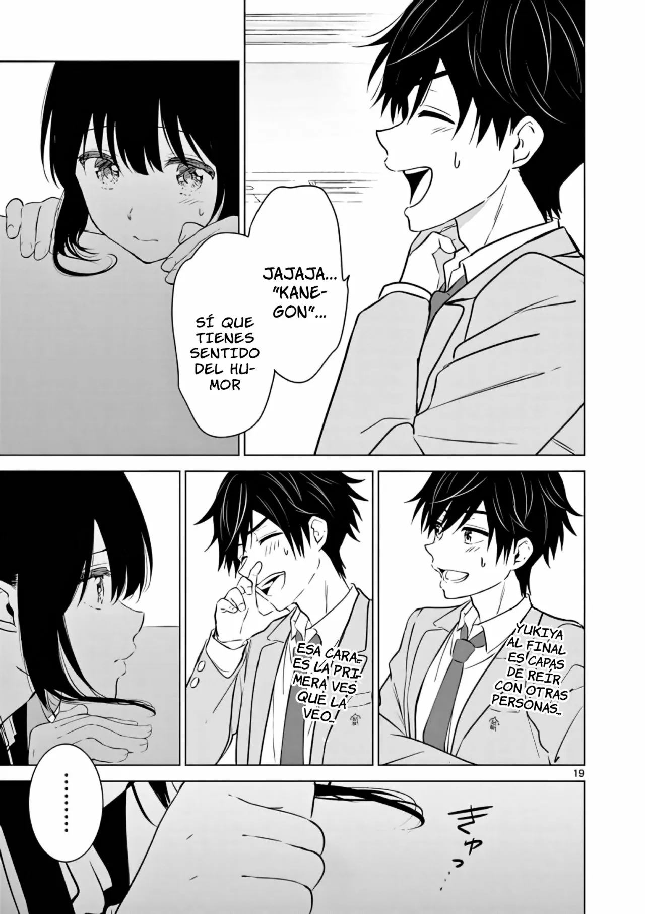 Página 21 del Manga