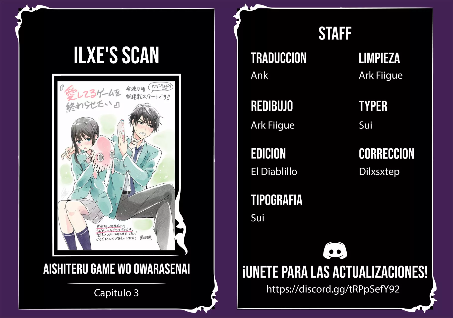 Página 23 del Manga