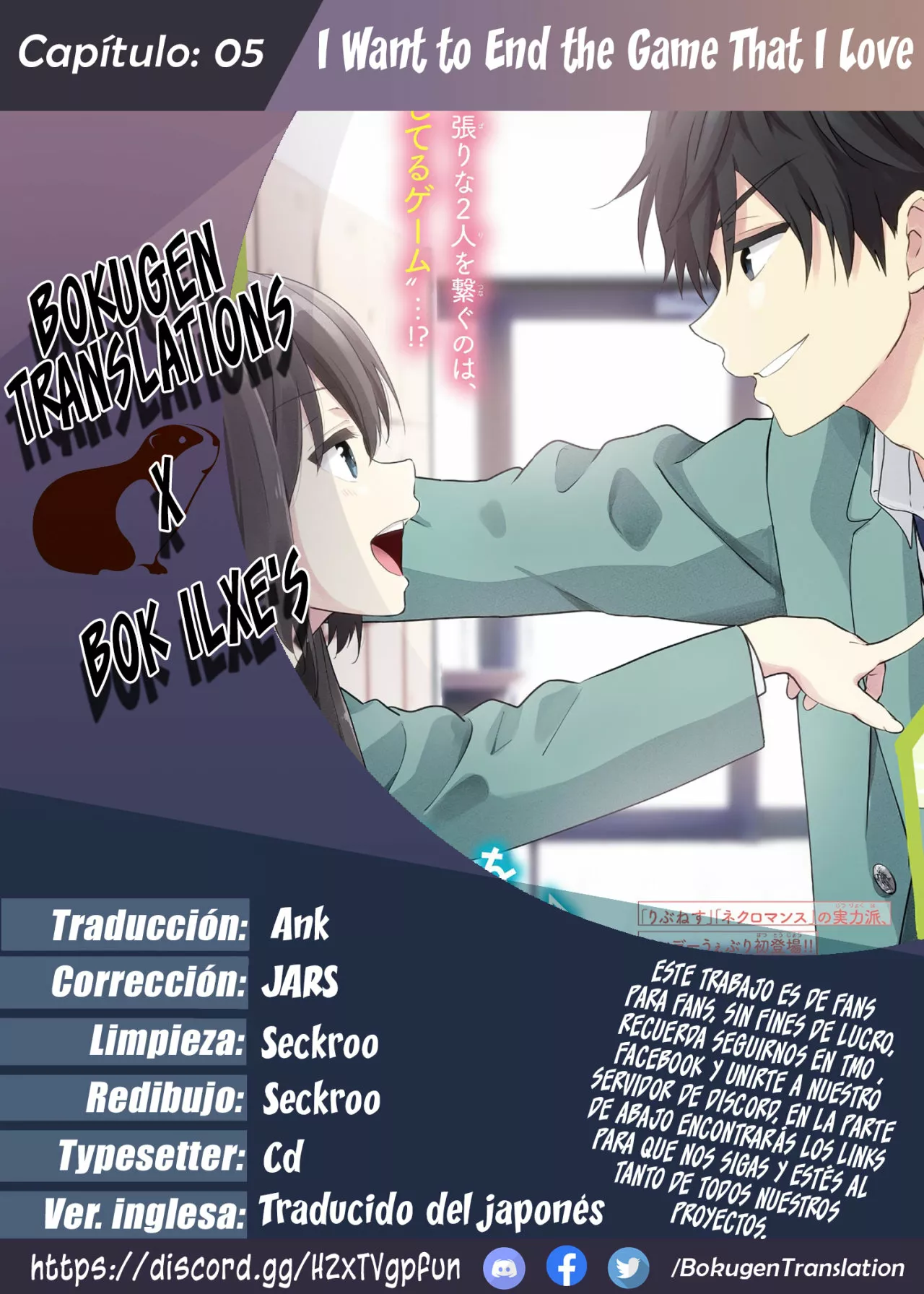 Página 26 del Manga