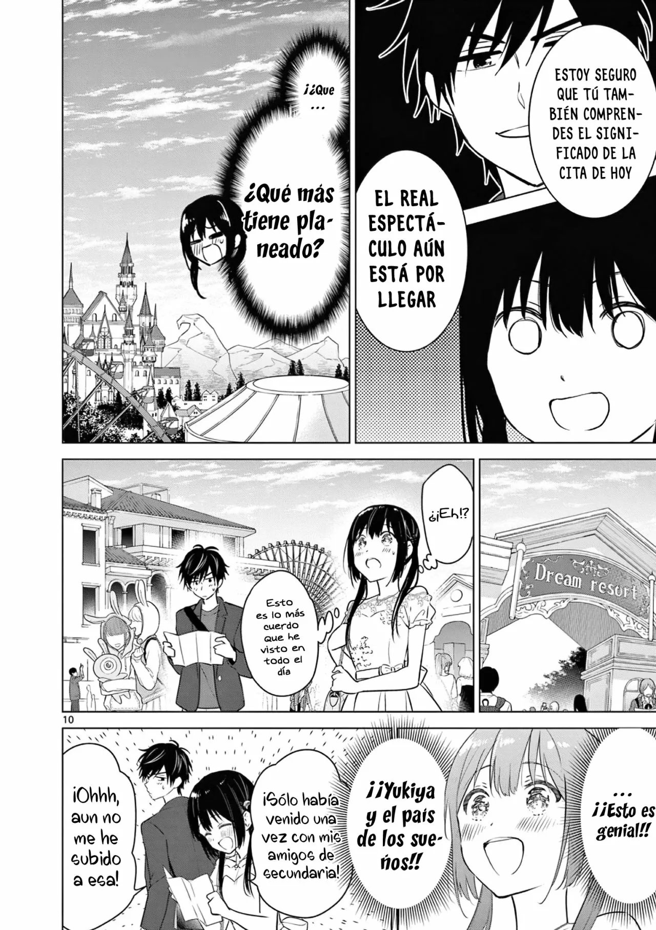 Página 12 del Manga