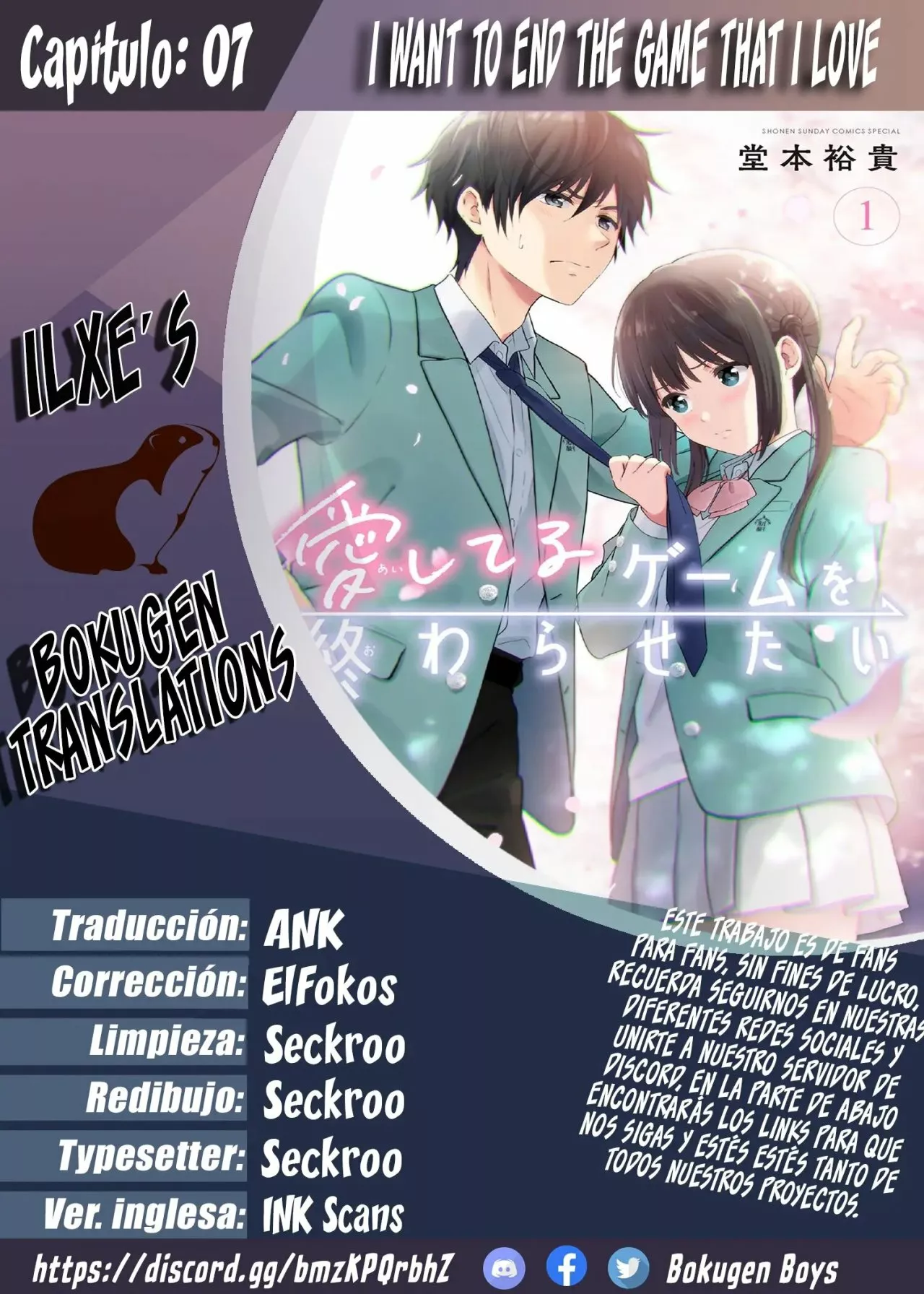 Página 22 del Manga