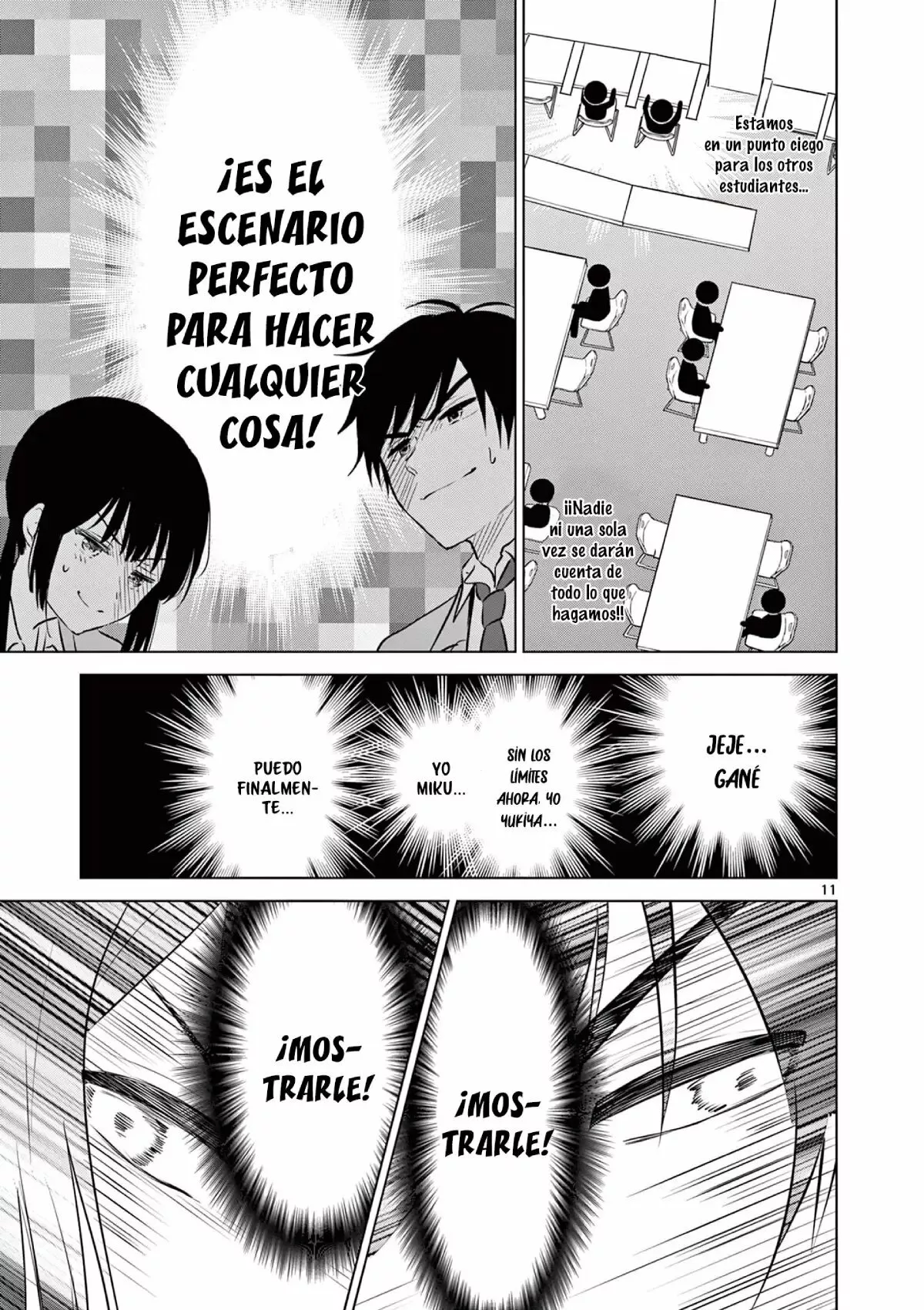 Página 14 del Manga