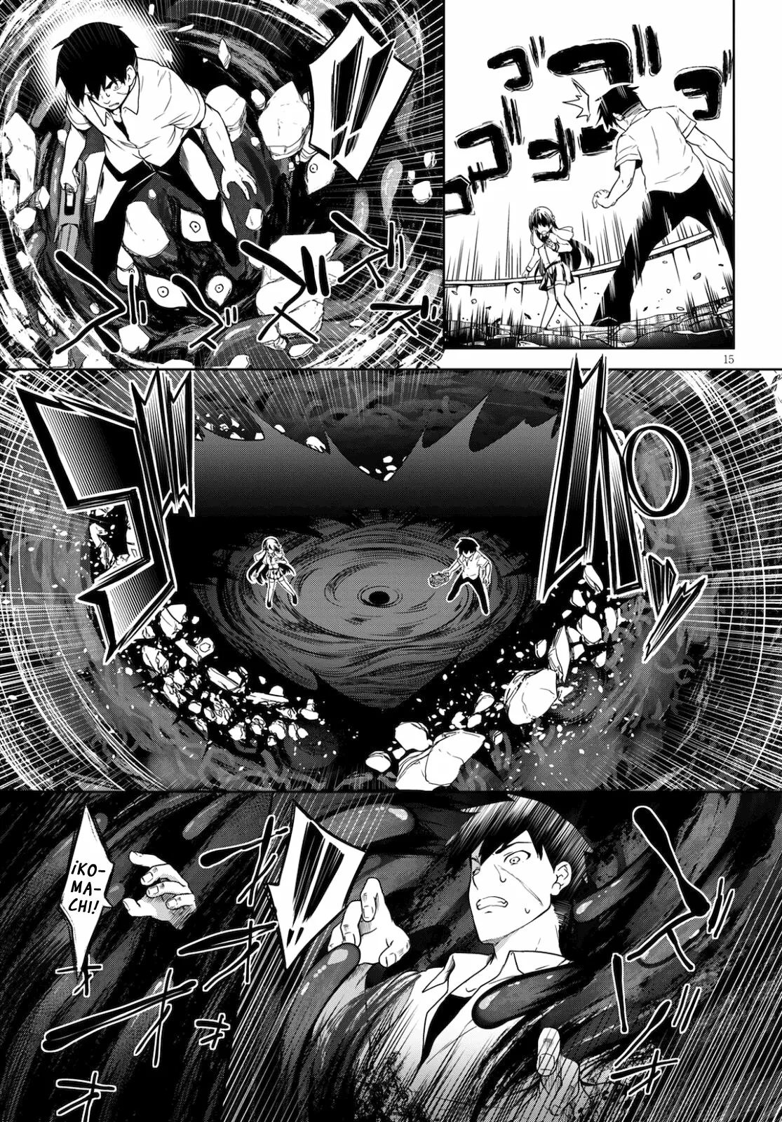 Página 19 del Manga