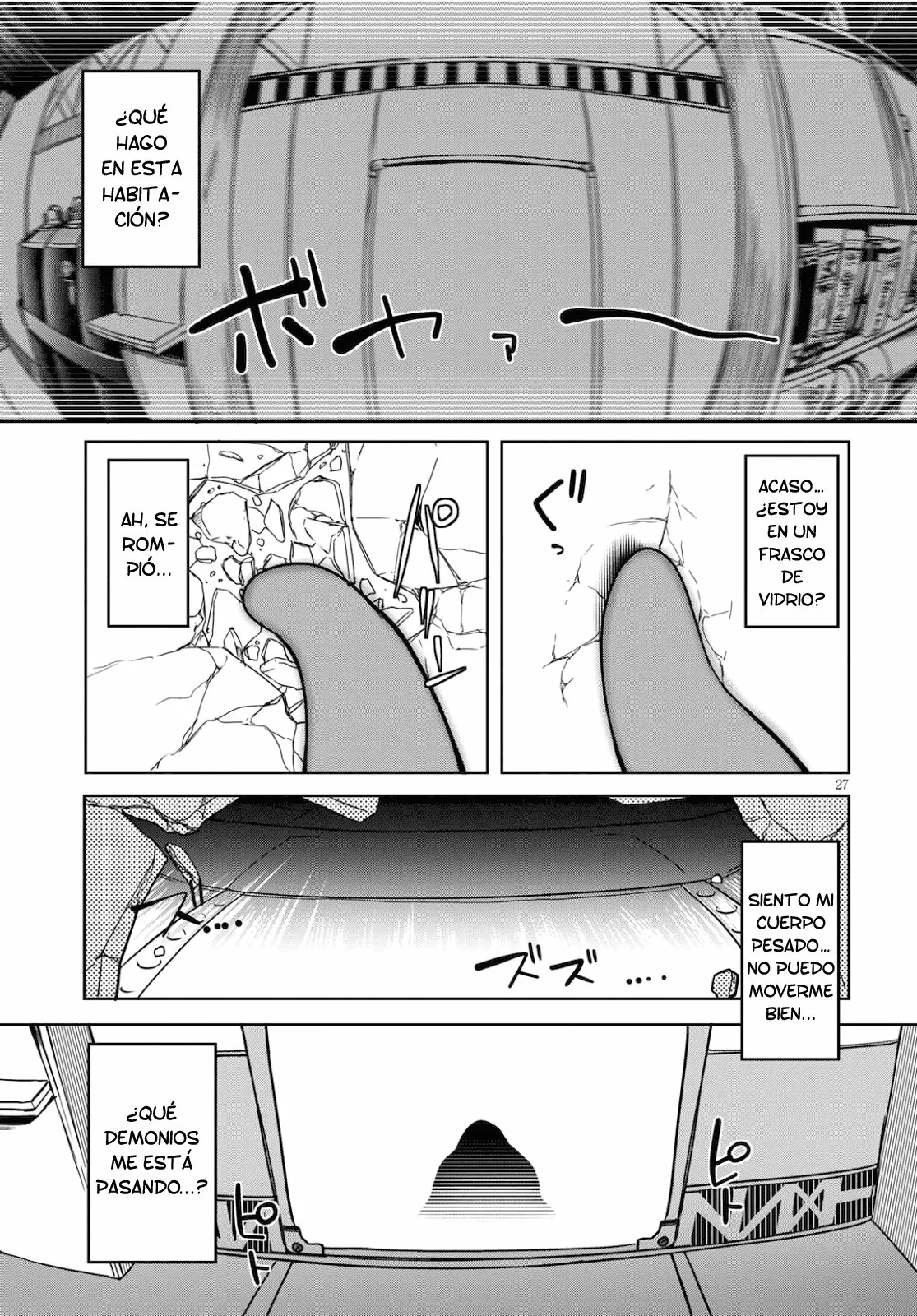 Página 31 del Manga