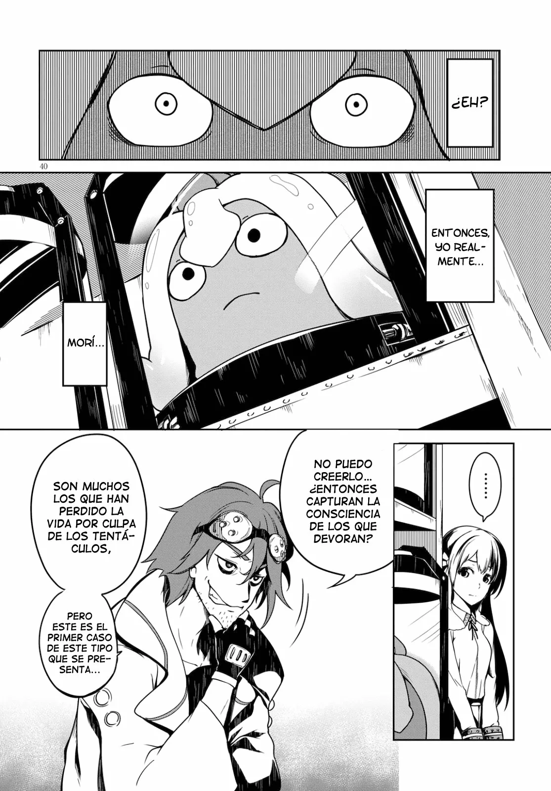 Página 44 del Manga
