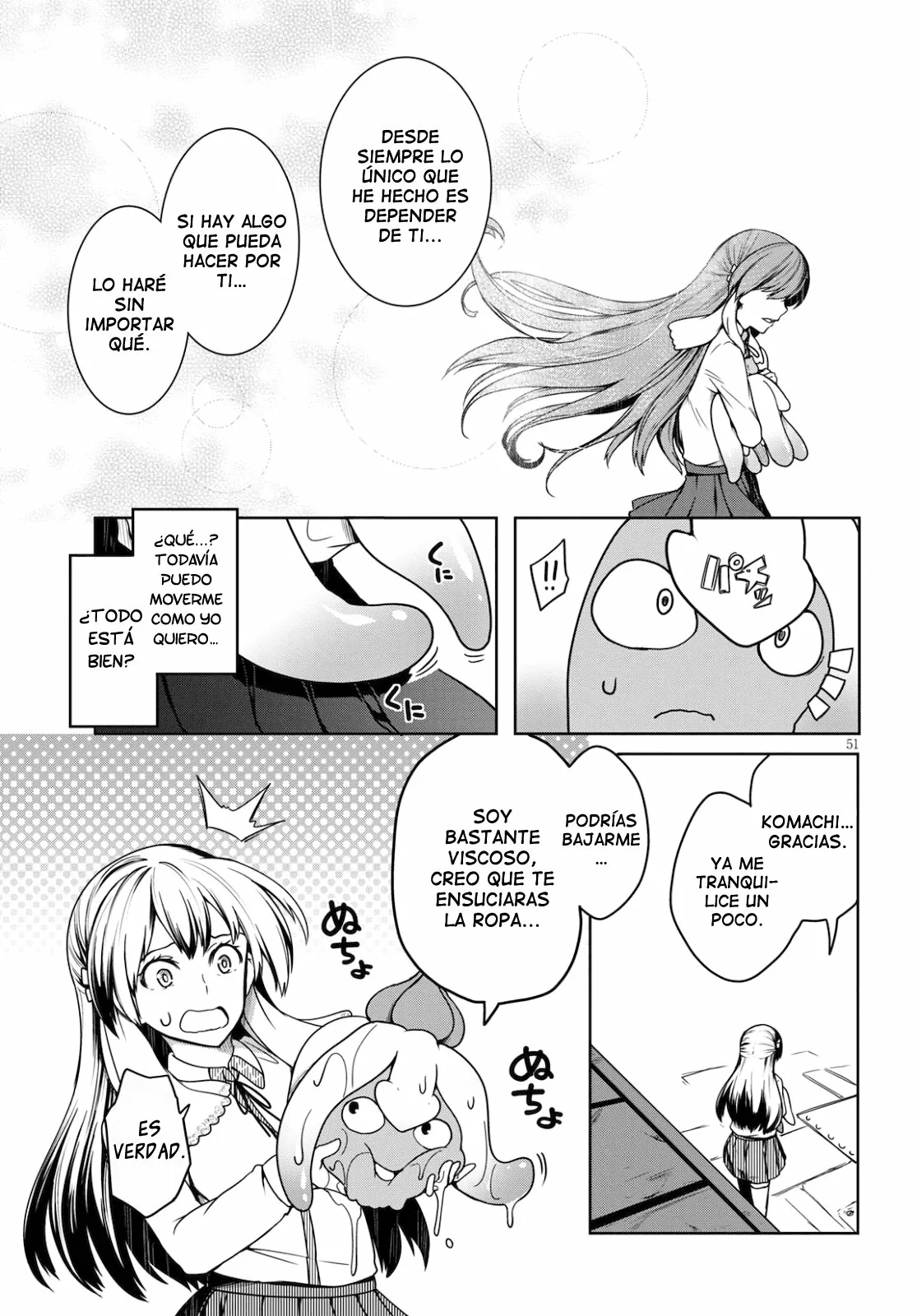 Página 55 del Manga