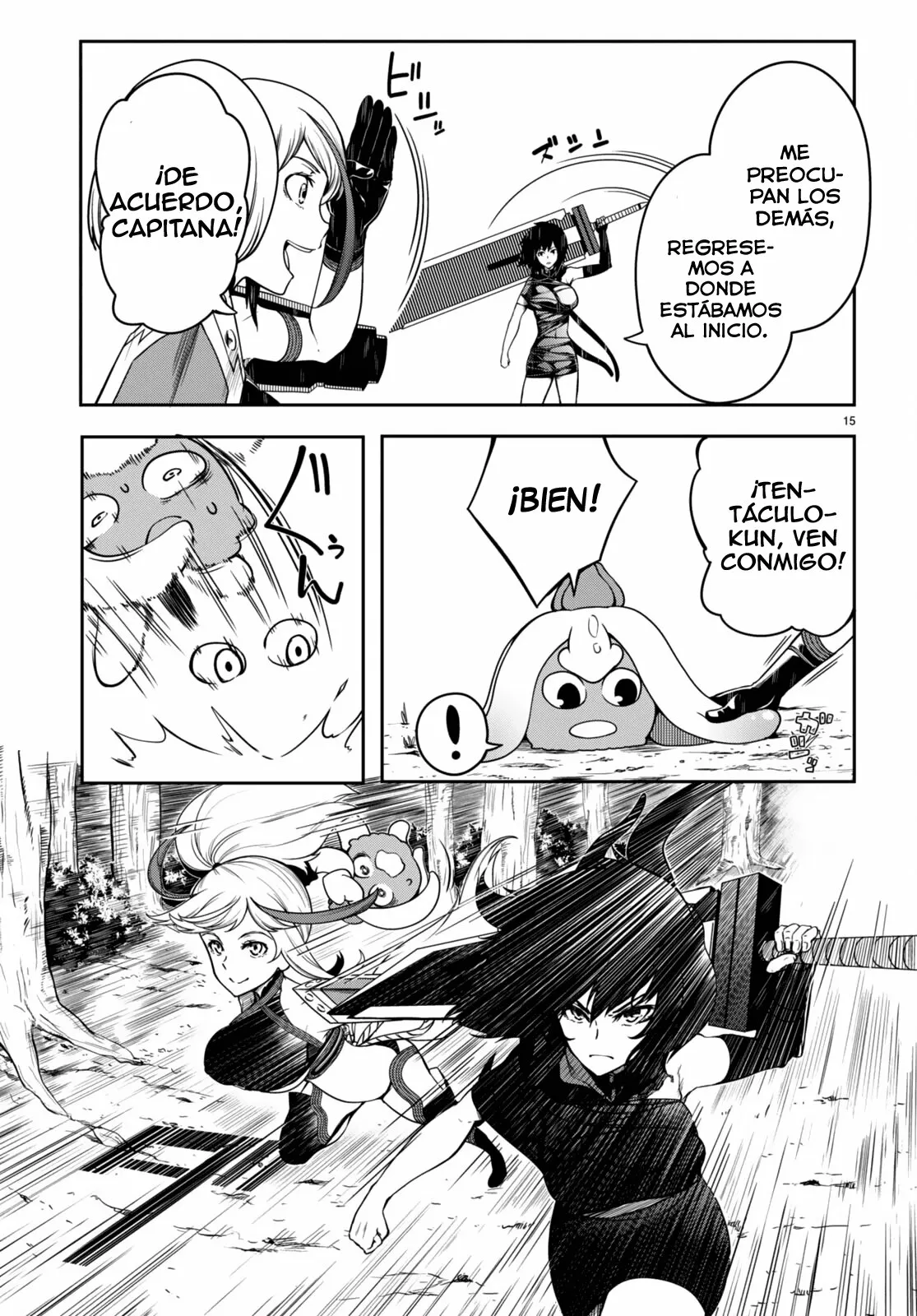 Página 14 del Manga