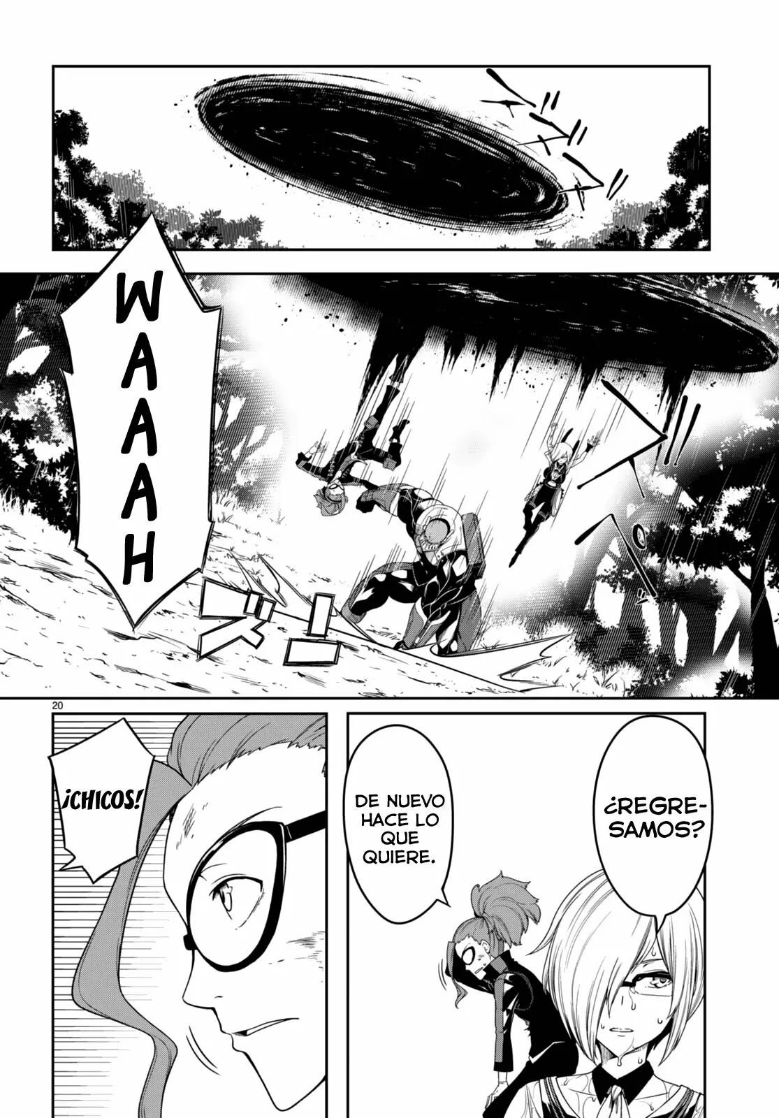 Página 19 del Manga