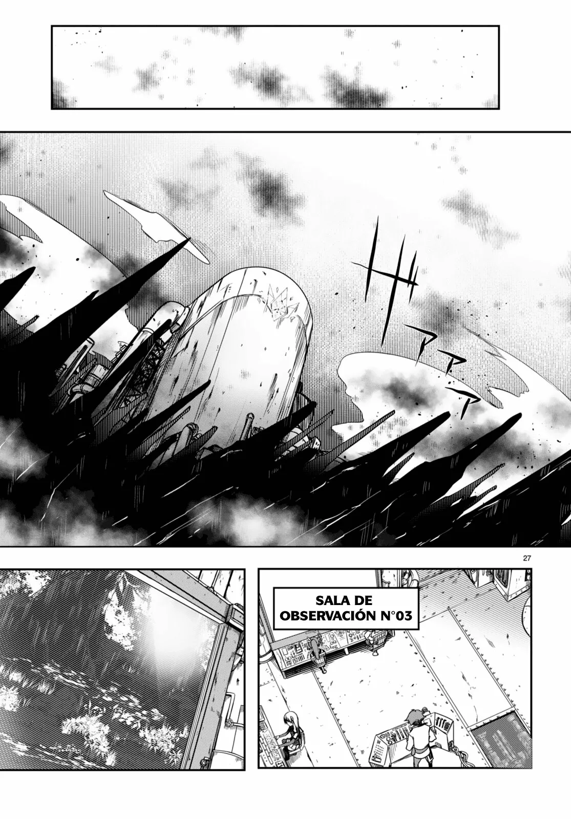 Página 26 del Manga