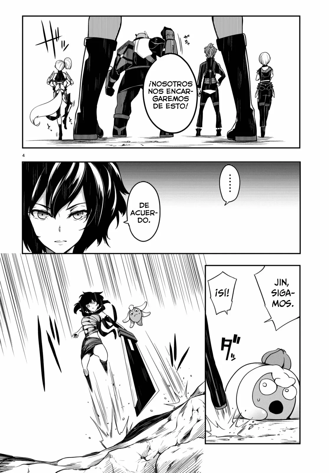 Página 5 del Manga