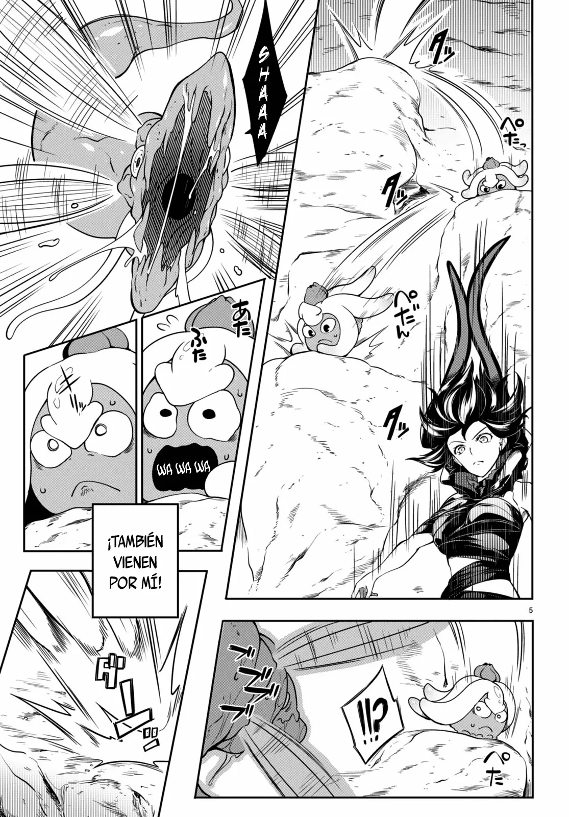 Página 6 del Manga