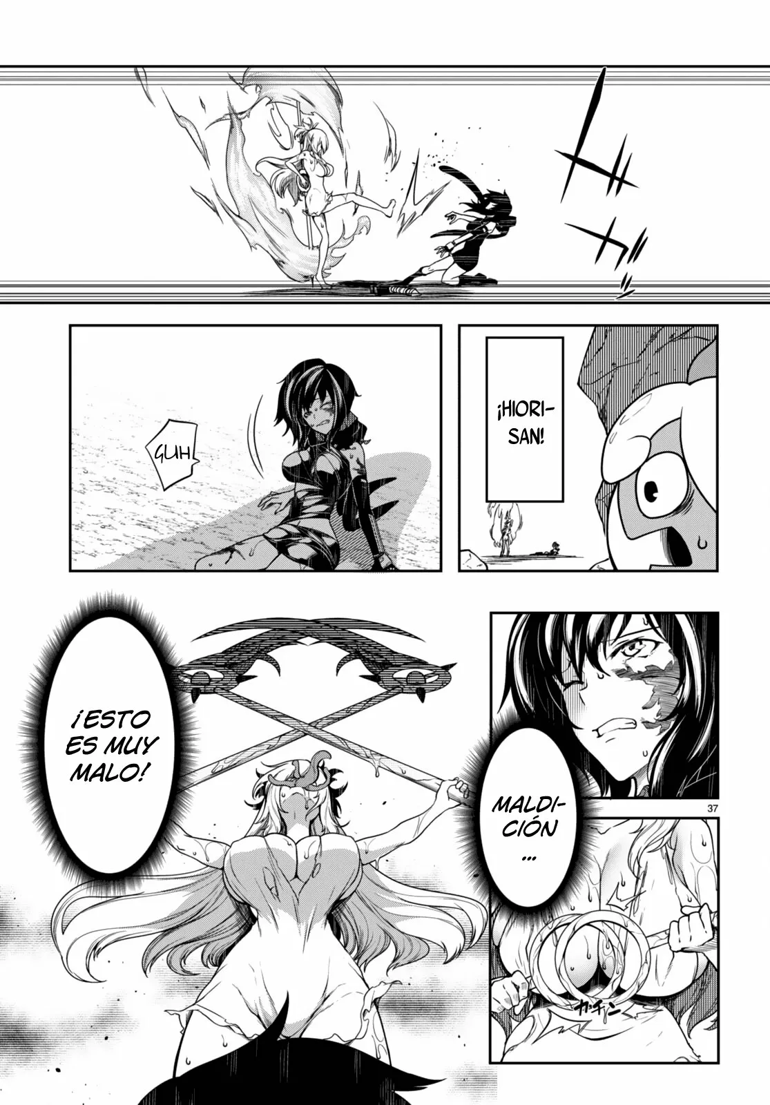 Página 38 del Manga