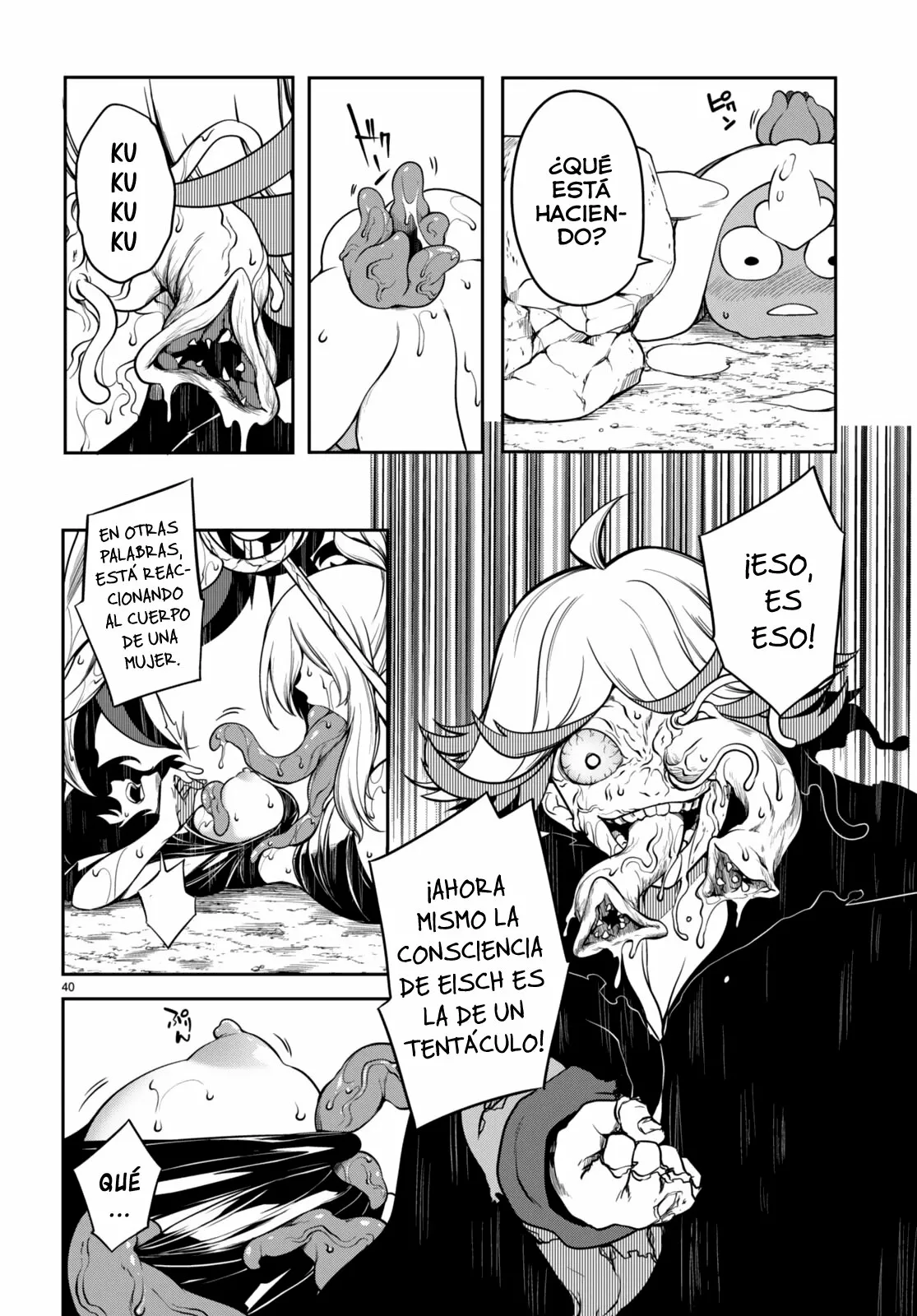 Página 41 del Manga