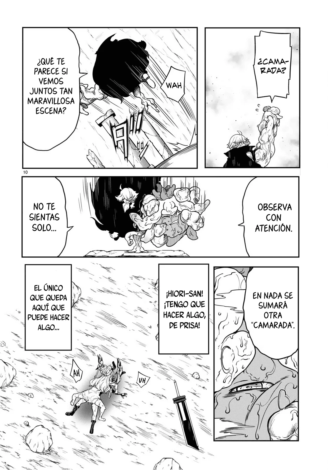 Página 12 del Manga