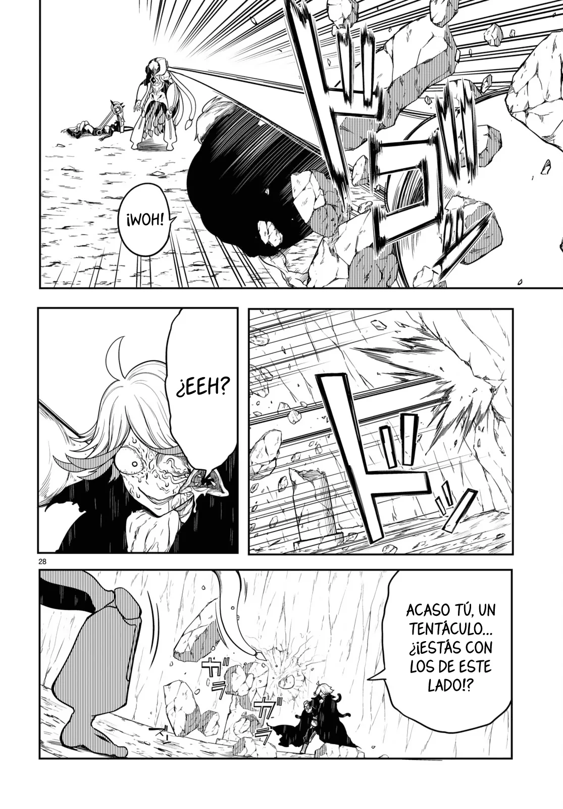 Página 29 del Manga