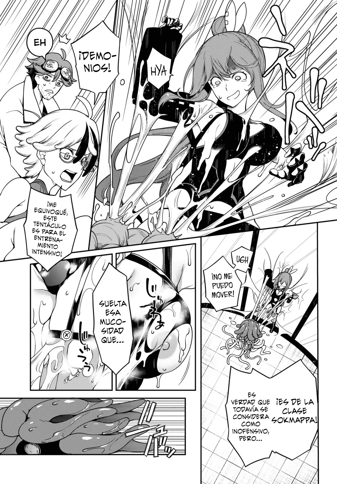 Página 7 del Manga