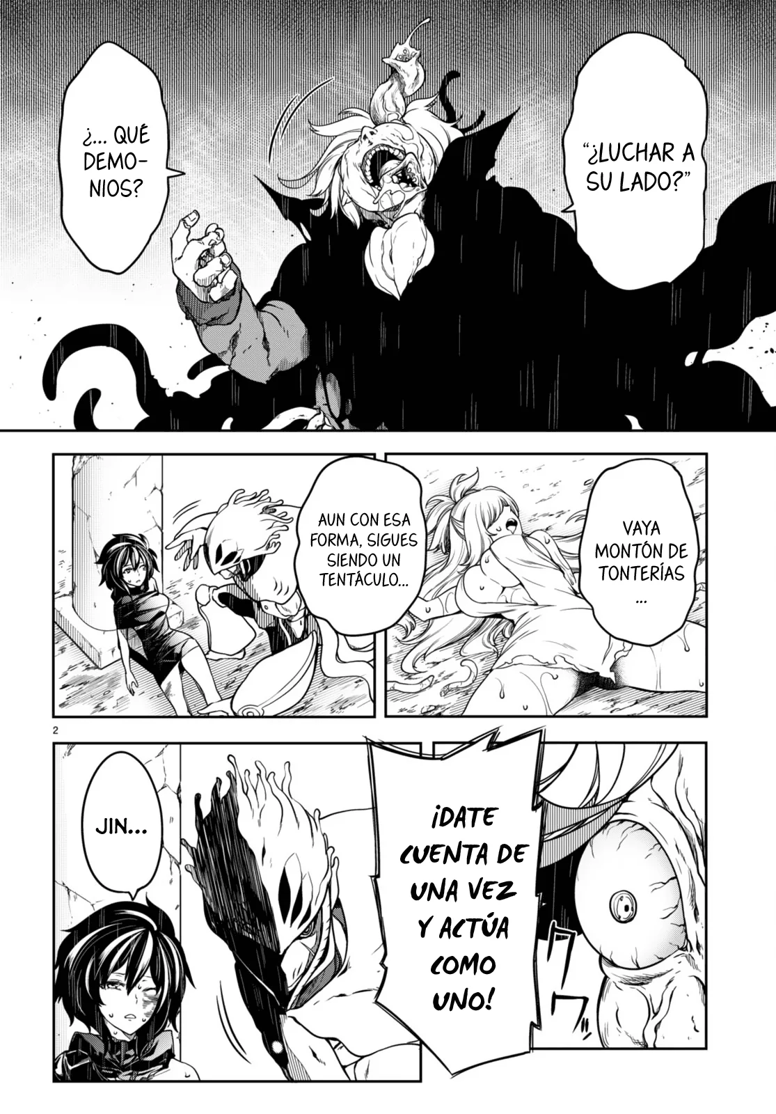 Página 4 del Manga