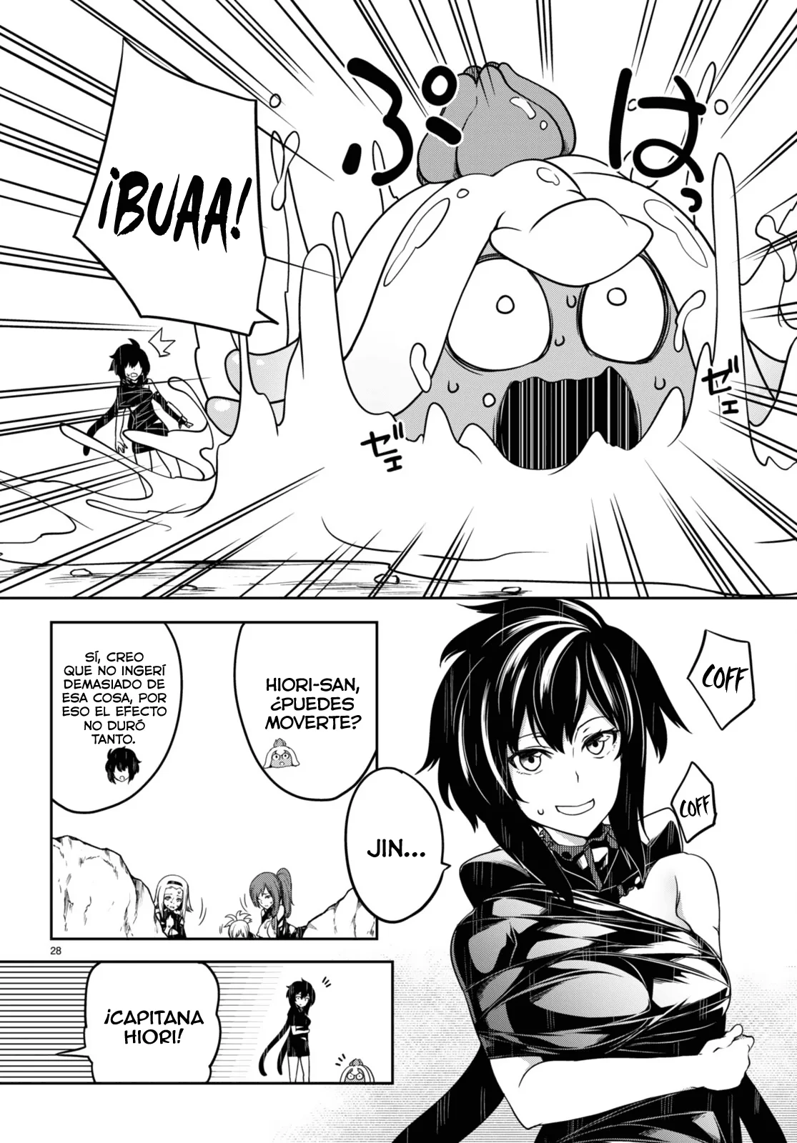 Página 29 del Manga