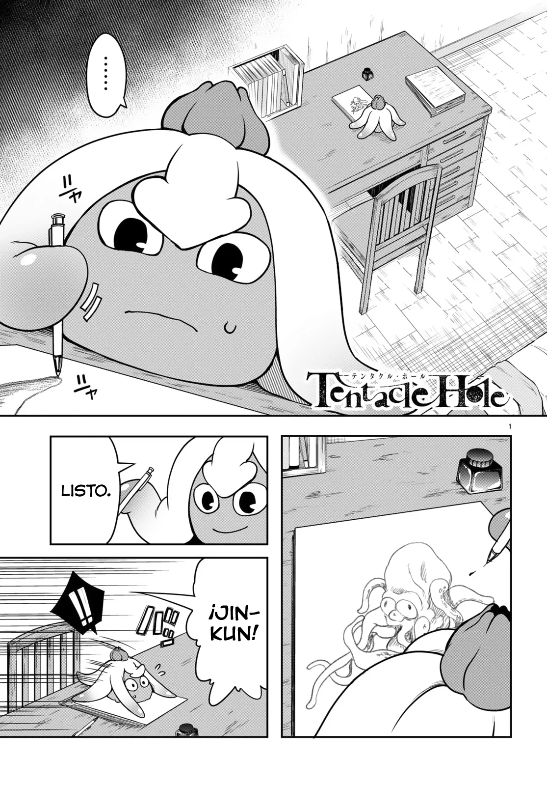 Página 3 del Manga