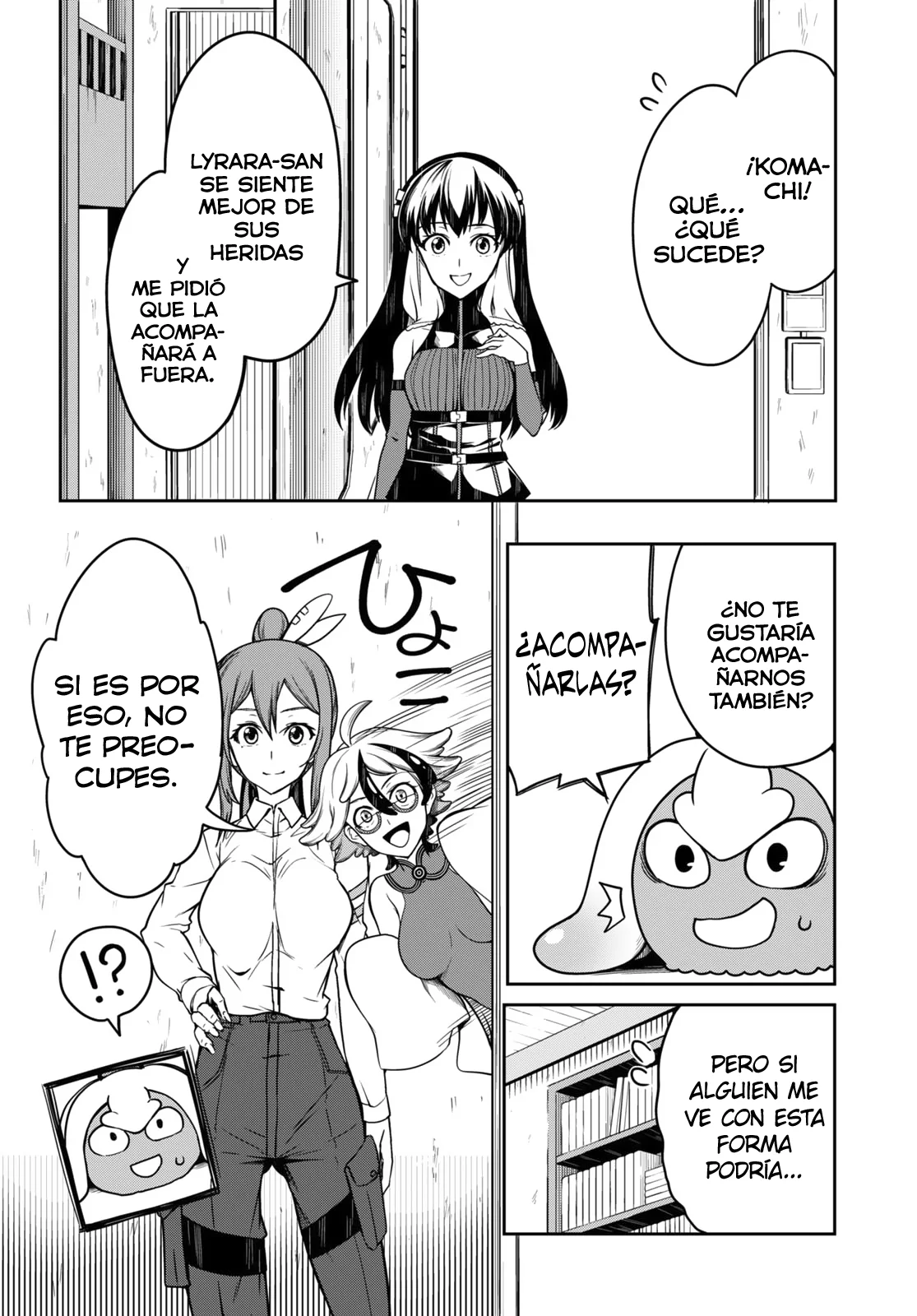 Página 4 del Manga