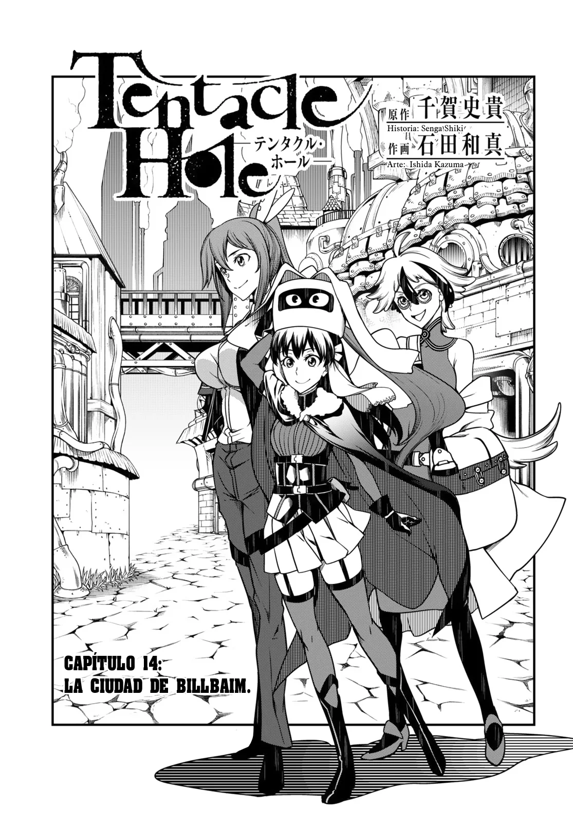 Página 5 del Manga