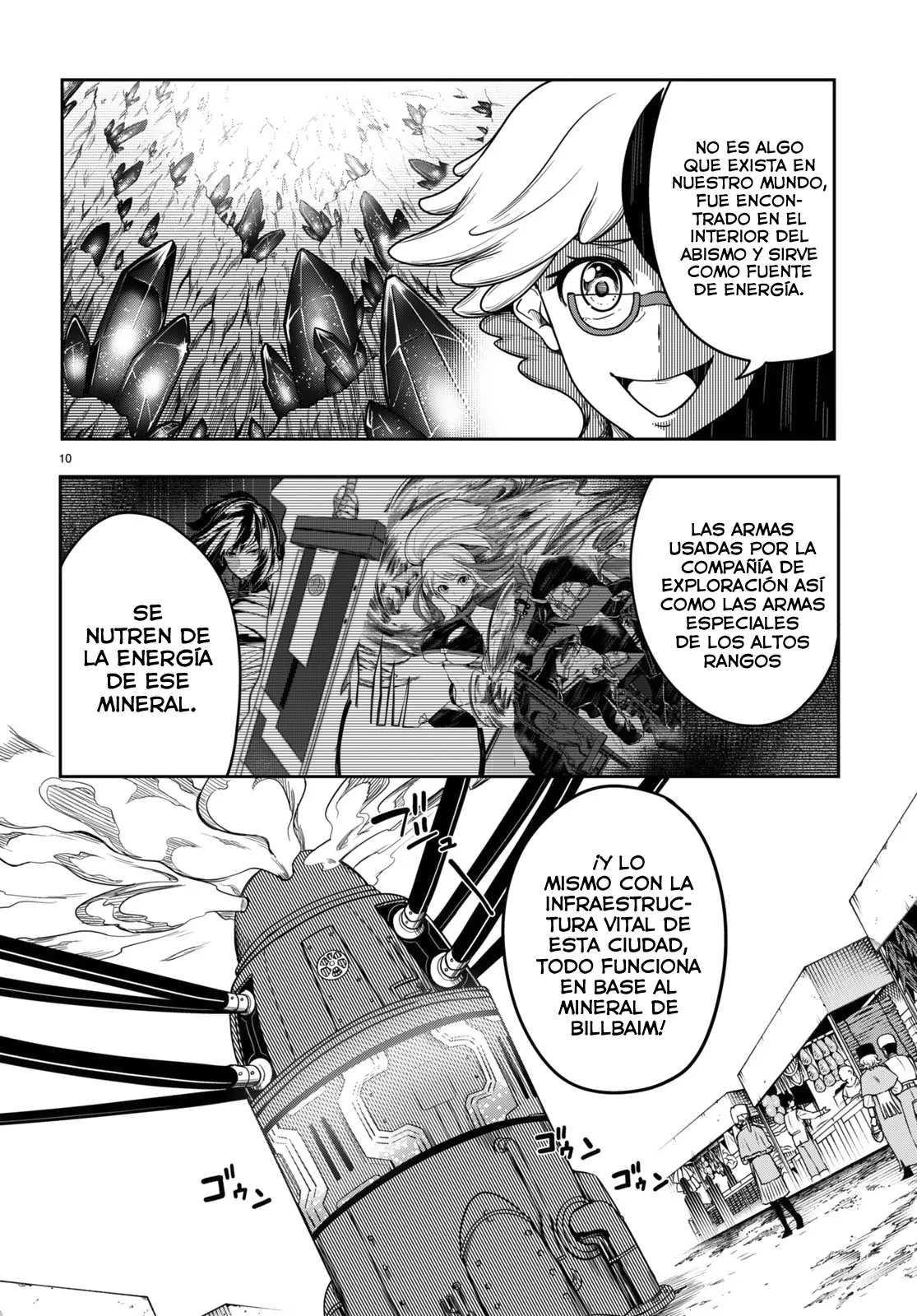 Página 12 del Manga