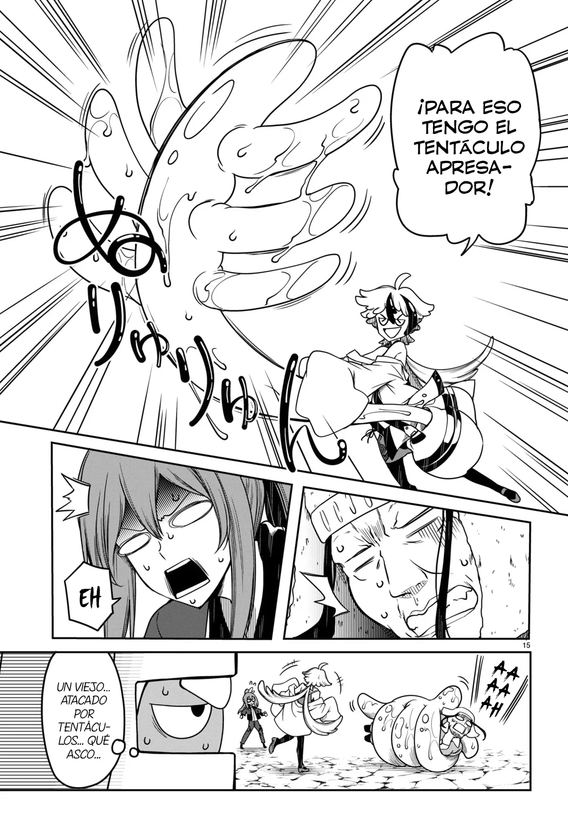Página 17 del Manga