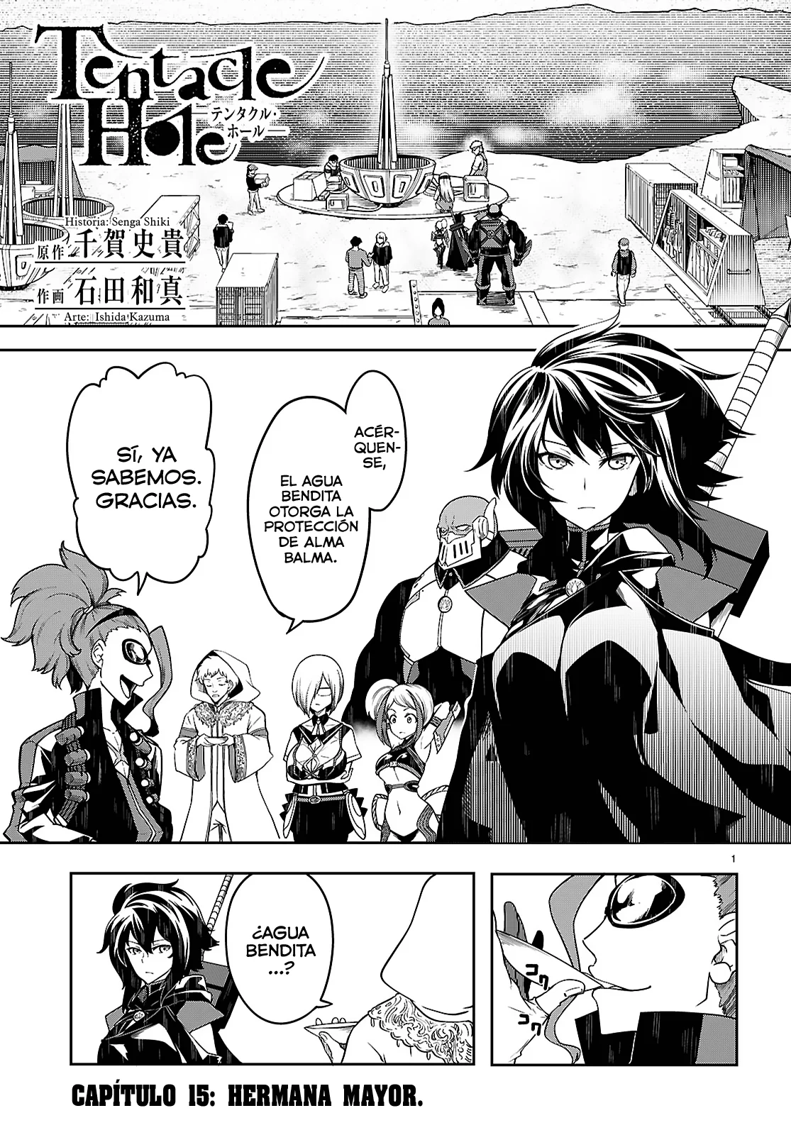 Página 2 del Manga