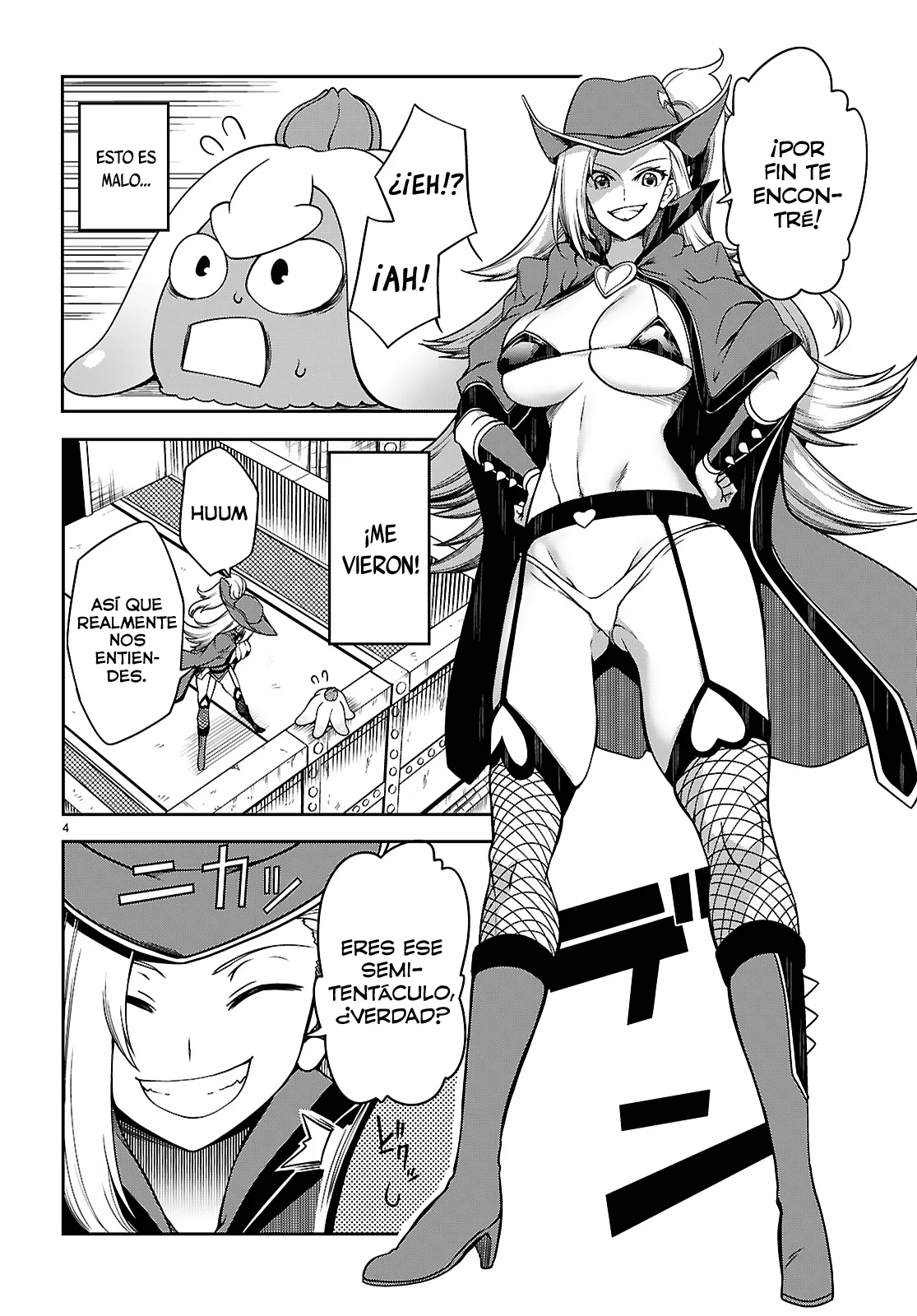 Página 5 del Manga