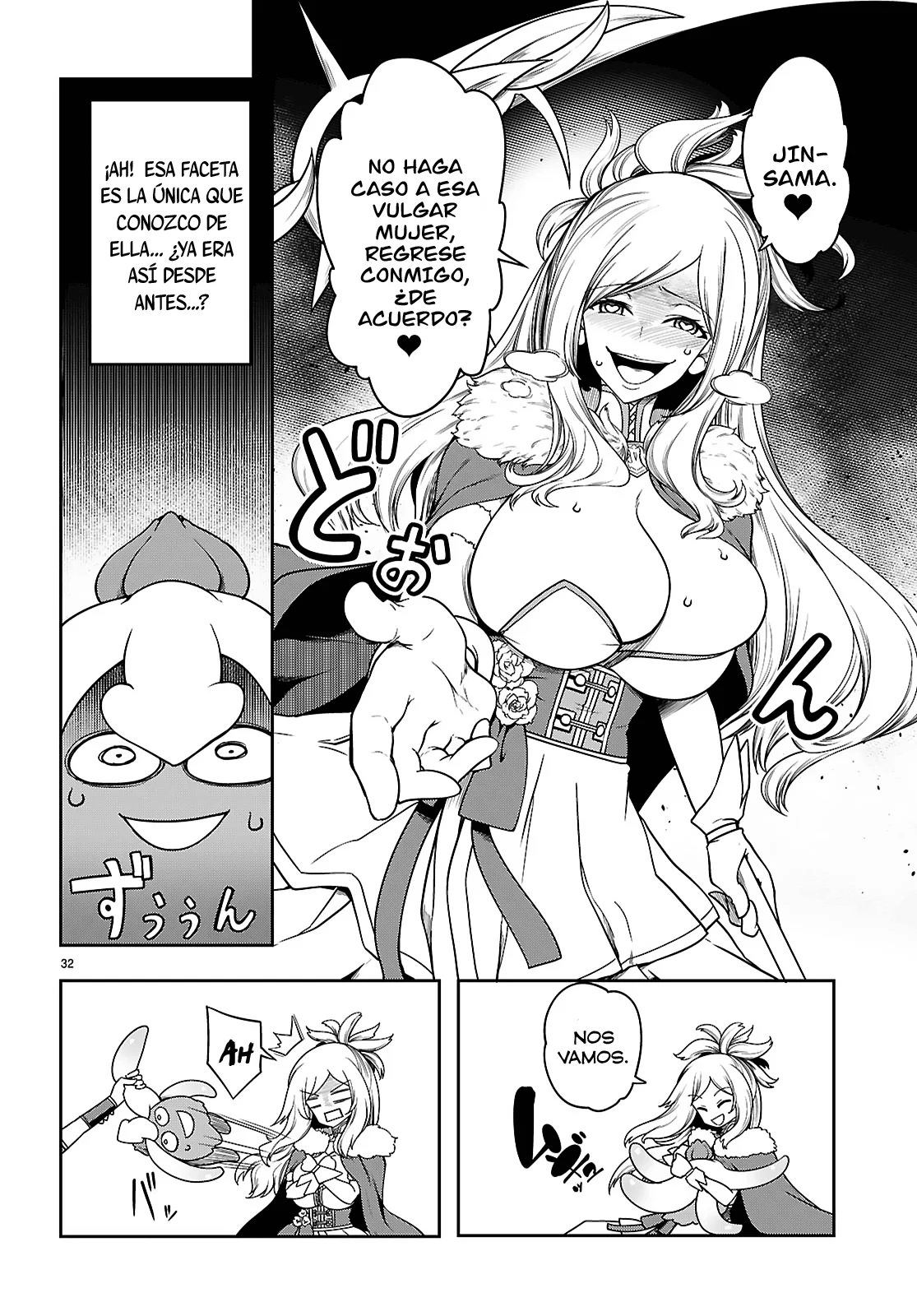 Página 32 del Manga