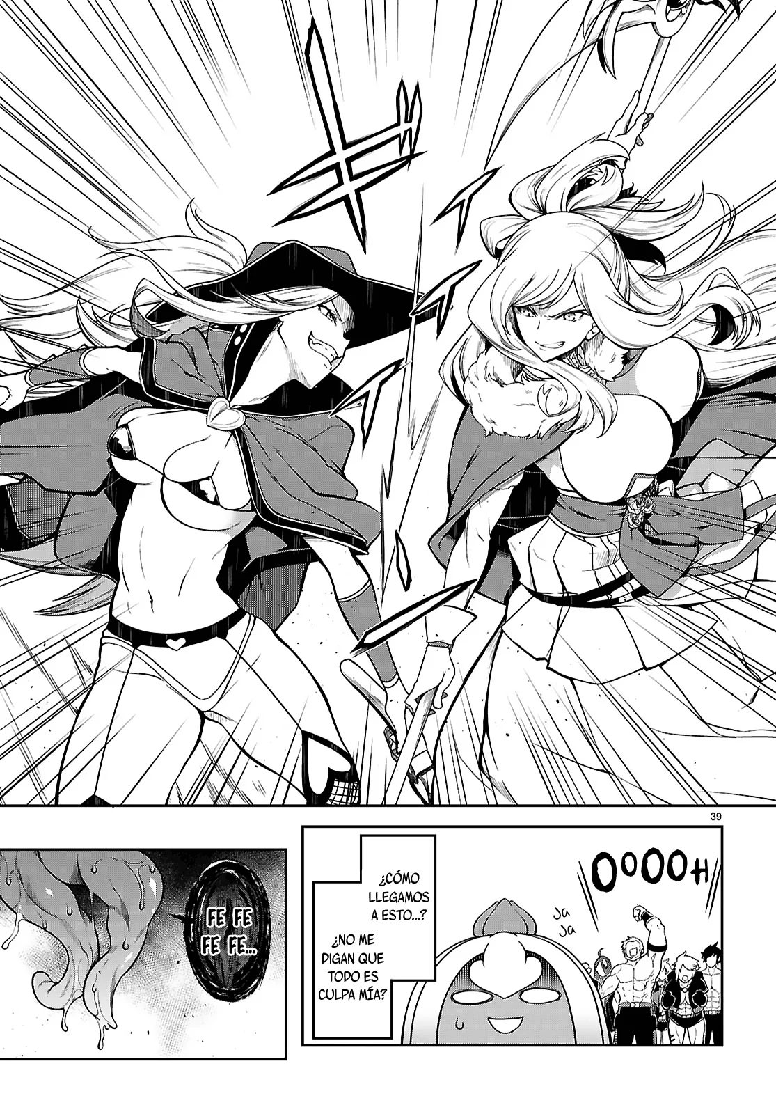 Página 39 del Manga