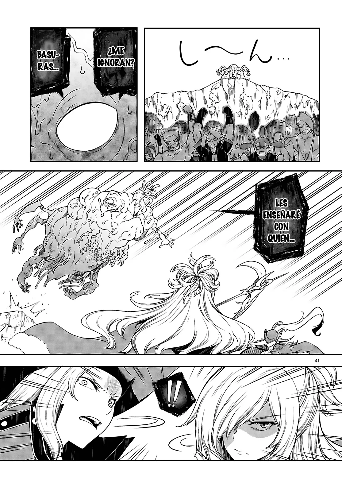 Página 41 del Manga
