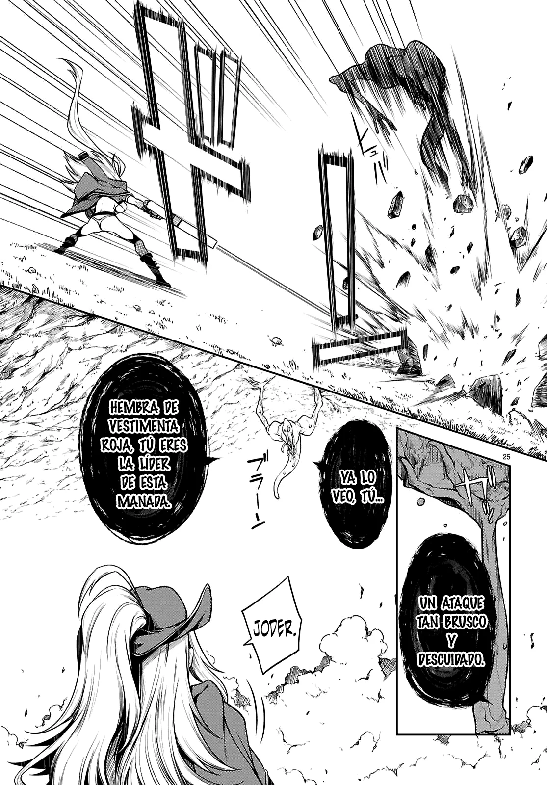 Página 25 del Manga